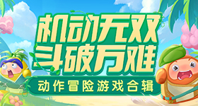 秦海璐你头发沾上凉皮汁儿了